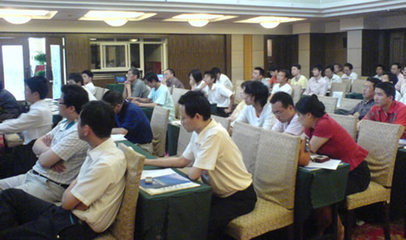 好運南京暢想組態趨勢,紫金橋技術交流會順利結束 - 2008 態趨軟件 紫金橋 南京 - 工控新聞