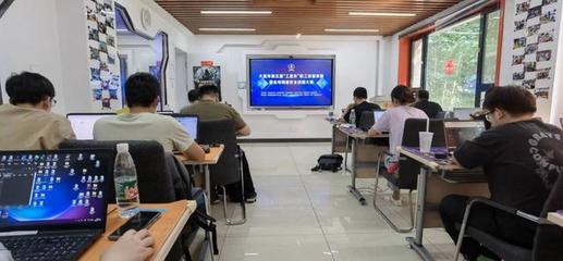 大連市舉辦網絡安全技能大賽