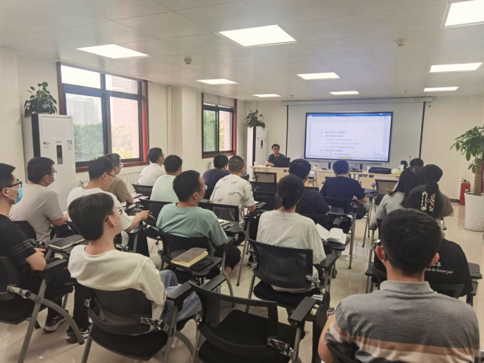 第一地理信息制圖院舉辦軟件技術經驗分享交流會，共促專業發展