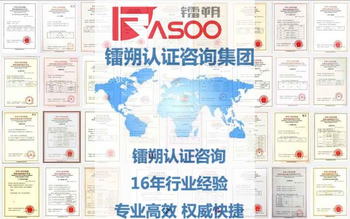 貴州省特種設(shè)備許可證工廠審查全攻略 價(jià)格、廠家與認(rèn)證之道