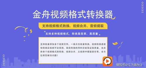 微信快捷回復設置方法及與計算機網絡原理的關聯