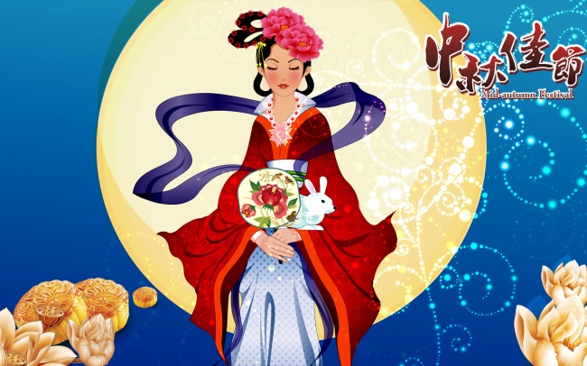 卡通中秋節嫦娥背景高清圖片免費下載指南——軟件e線下載站資源探索